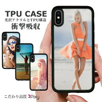 スマホケースiphone8ケースiphoneケースiphone7ケースiphonexケース衝撃吸収ケーススマホ