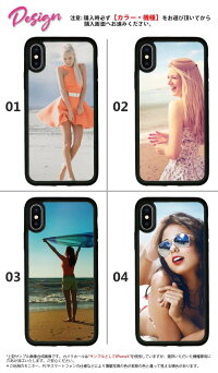 スマホケースiphone8ケースiphoneケースiphone7ケースiphonexケース衝撃吸収ケーススマホ