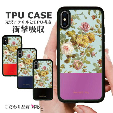 耐衝撃 iPhoneケース スマホケース 携帯ケース 携帯カバー ハードケース スマホカバーケース シリコン 背面カード アクリル iphone8 iPhoneXs iPhoneXr iPhoneXs Max iPhoneX iphone7 アイフォン 鏡 人気 花柄 フラワー 花 パステルカラー エレガント 絵画 レトロ 水彩 青