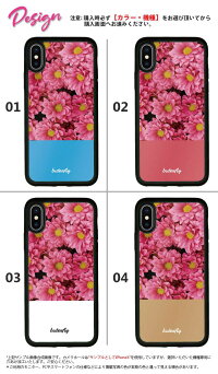 スマホケースiphone8ケースiphoneケースiphone7ケースiphonexケース衝撃吸収ケーススマホ