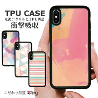 スマホケースiphone8ケースiphoneケースiphone7ケースiphonexケース衝撃吸収ケーススマホ