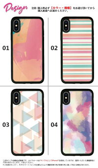 スマホケースiphone8ケースiphoneケースiphone7ケースiphonexケース衝撃吸収ケーススマホ