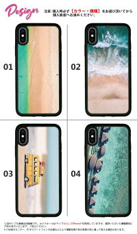 スマホケースiphone8ケースiphoneケースiphone7ケースiphonexケース衝撃吸収ケーススマホ