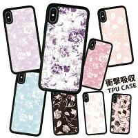 スマホケースiphone8ケースiphoneケースiphone7ケースiphonexケース衝撃吸収ケーススマホ