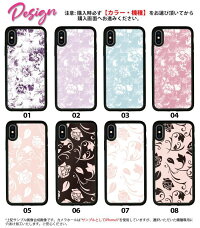 スマホケースiphone8ケースiphoneケースiphone7ケースiphonexケース衝撃吸収ケーススマホ