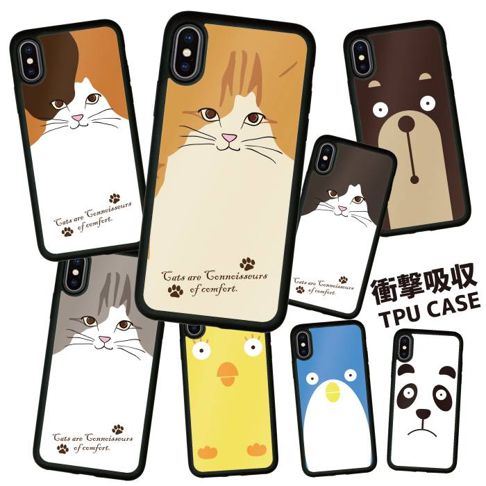 送料無料 耐衝撃 iPhoneケース スマホケース 携帯ケース ハードケース スマホカバーケース アクリル iphone15 iphone14 iphone13 iphone12 mini pro promax plusアイフォン 鏡 アニマル ねこ 子猫 ネコ 動物 猫 かわいい イラストのサムネイル