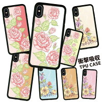 スマホケースiphone8ケースiphoneケースiphone7ケースiphonexケース衝撃吸収ケーススマホ