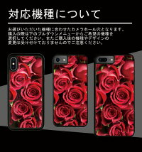 スマホケースiphone8ケースiphoneケースiphone7ケースiphonexケース衝撃吸収ケーススマホ