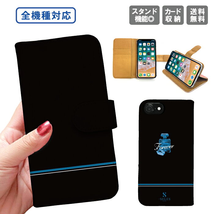 商品画像3