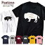 プリント Tシャツ メンズ 半袖 tシャツ レディース ユニセックス ロゴT アウトドア カジュアル 綿 コットン アメカジ 男女兼用 アニマル 春夏 夏 かわいい かっこいい 動物 ポップ イラスト グラフィック シンプル バイソン ばいそん 1,980円