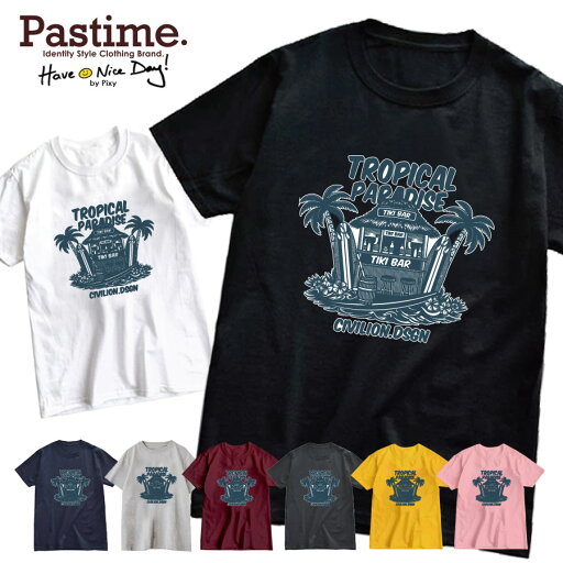 プリント Tシャツ メンズ 半袖 tシャツ レディース ユニセックス ゆったり ロゴT ストリート カジュアル アメカジ サーフ 男女兼用 ハワイ アロハ サマー 夏 ビーチ 海 かわいい かっこいい イラスト グラフィック シンプル おしゃれ ポップ プリント Tシャツ メンズ 半袖 tシャツ レディース ユニセックス ゆったり ロゴT ストリート カジュアル アメカジ サーフ 男女兼用 ハワイ アロハ サマー 夏 ビーチ 海 かわいい かっこいい イラスト グラフィック シンプル おしゃれ ポップ