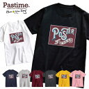 プリント Tシャツ メンズ 半袖 tシャツ レディース ユニセックス ゆったり ロゴT ワンポイント アウトドア フェス スポーツ ストリート カジュアル DTF(4)