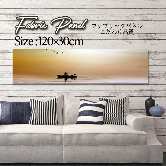ファブリックパネル 120x30cm アートパネル デザインパネル お洒落 部屋 インテリア アート パネル 壁掛け DIY オシャレ フォトパネル ウォールアート 北欧 北欧風 店舗 カフェ サマー 夏 サーフ ビーチ 海 ヤシの木 アロハ ハワイアン ハワイ 南国