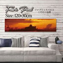 ファブリックパネル 120x30cm アートパネル デザインパネル お洒落 部屋 インテリア アート パネル 壁掛け DIY オシャレ フォトパネル ウォールアート 北欧 北欧風 店舗 カフェ 景色 山 空 海 夕日 夕焼け 絶景 旅 鳥 ビーチ 自然 ネイチャー 太陽 海 サーフ サマー(3)