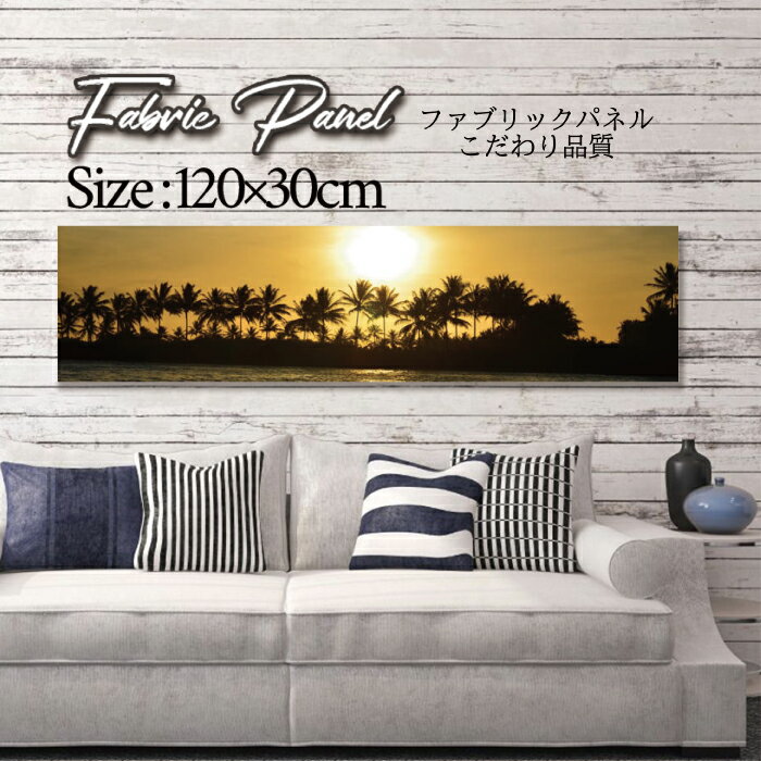 ե֥åѥͥ 120x30cm ȥѥͥ ǥѥͥ ޯ  ƥꥢ  ѥͥ ɳݤ DIY  եȥѥͥ 륢 ̲ ̲ Ź ե ޡ   ӡ  䥷  ϥ磻 ϥ磻 