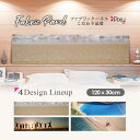 ファブリックパネル 120x30cm アートパネル デザインパネル お洒落 部屋 インテリア アート パネル 壁掛け DIY オシャレ フォトパネル ウォールアート 北欧 北欧風 店舗 カフェ サマー 夏 サーフ ビーチ 海 ヤシの木 アロハ ハワイアン ハワイ 南国 絶景(3)