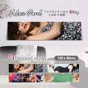 ファブリックパネル 120x30cm アートパネル デザインパネル お洒落 部屋 インテリア アート パネル 壁掛け DIY オシャレ フォトパネル ウォールアート 北欧 北欧風 店舗 カフェ 可愛いビキニ SEXY セクシー 女性 モデル 外人 水着 かわいい おしゃれ