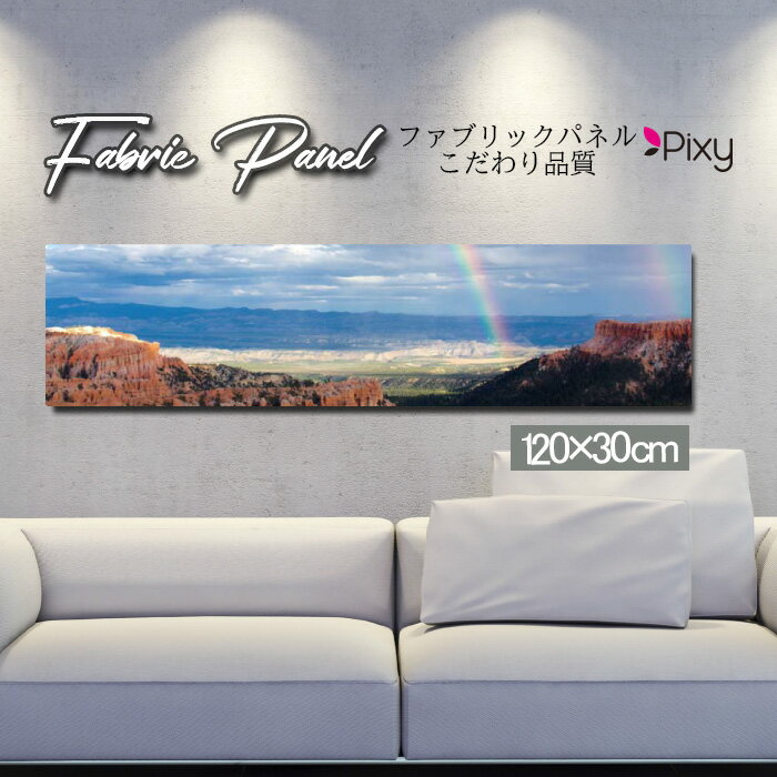 ե֥åѥͥ 120x30cm ȥѥͥ ǥѥͥ ޯ  ƥꥢ  ѥͥ ɳݤ DIY  եȥѥͥ 륢 ̲ ̲ Ź ե ʿ     ι  ͥ㡼 ͼ ԥ ưʪ ˥ޥ ͼƤ