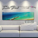ファブリックパネル 120x30cm アートパネル デザインパネル お洒落 部屋 インテリア アート パネル 壁掛け DIY オシャレ フォトパネル ウォールアート 北欧 北欧風 店舗 カフェ サマー 夏 サーフ ビーチ 海 ヤシの木 アロハ ハワイアン ハワイ 南国 絶景(3)