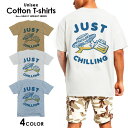 Tシャツ メンズ プリントtシャツ アメカジ ストリート サーフ バスケ バスケットボール JORDAN ロゴ シンプル メンズtシャツ プリント セール 送料無料 半袖 ティーシャツ XXL(4)
