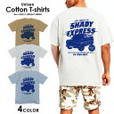 Tシャツ メンズ プリントtシャツ アメカジ ストリート サーフ バスケ バスケットボール JORDAN ロゴ シンプル メンズtシャツ プリント セール 送料無料 半袖 ティーシャツ XXL(4)