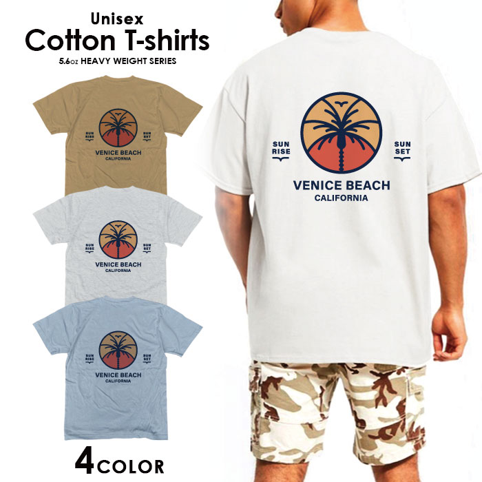 Tシャツ メンズ プリントtシャツ アメカジ ストリート サーフ バスケ バスケットボール JORDAN ロゴ シンプル メンズtシャツ プリント セール 送料無料 半袖 ティーシャツ XXL