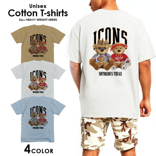 Tシャツ メンズ プリントtシャツ アメカジ ストリート サーフ バスケ バスケットボール JORDAN ロゴ シンプル メンズtシャツ プリント セール 送料無料 半袖 ティーシャツ XXL Tシャツ メンズ プリントtシャツ アメカジ ストリート サーフ バスケ バスケットボール JORDAN ロゴ シンプル メンズtシャツ プリント セール 送料無料 半袖 ティーシャツ XXL