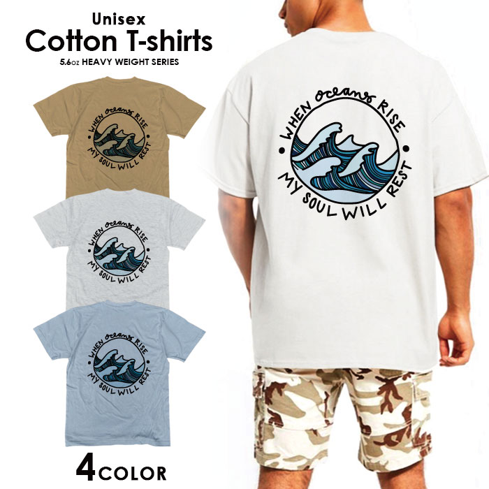 Tシャツ メンズ プリントtシャツ アメカジ ストリート サーフ バスケ バスケットボール JORDAN ロゴ シンプル メンズtシャツ プリント セール 送料無料 半袖 ティーシャツ XXL