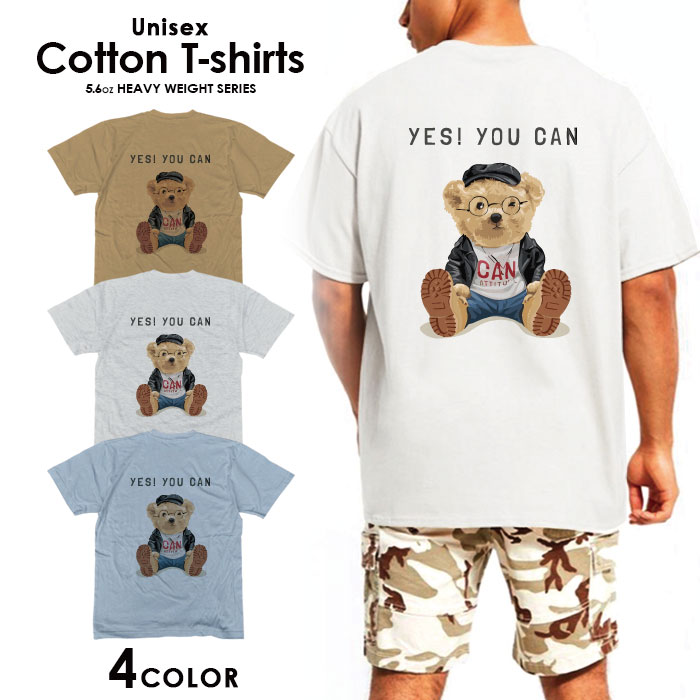 Tシャツ メンズ プリントtシャツ アメカジ ストリート サーフ バスケ バスケットボール JORDAN ロゴ シンプル メンズtシャツ プリント セール 送料無料 半袖 ティーシャツ XXL