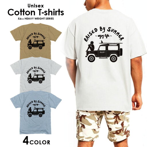 Tシャツ メンズ プリントtシャツ アメカジ ストリート サーフ バスケ バスケットボール JORDAN ロゴ シンプル メンズtシャツ プリント セール 送料無料 半袖 ティーシャツ XXL Tシャツ メンズ プリントtシャツ アメカジ ストリート サーフ バスケ バスケットボール JORDAN ロゴ シンプル メンズtシャツ プリント セール 送料無料 半袖 ティーシャツ XXL
