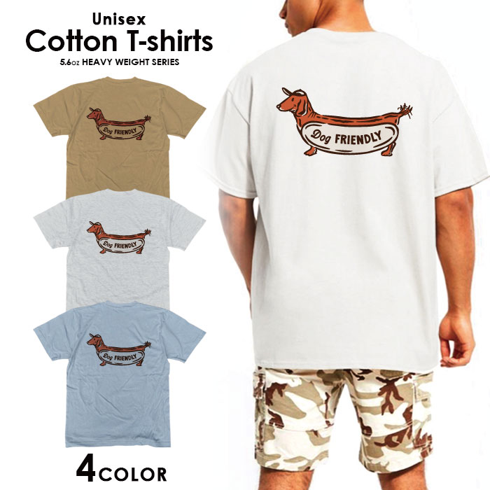 Tシャツ メンズ プリントtシャツ アメカジ ストリート サーフ バスケ バスケットボール JORDAN ロゴ シンプル メンズtシャツ プリント セール 送料無料 半袖 ティーシャツ XXL