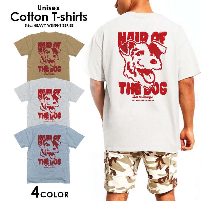 Tシャツ メンズ プリントtシャツ アメカジ ストリート サーフ バスケ バスケットボール JORDAN ロゴ シンプル メンズtシャツ プリント セール 送料無料 半袖 ティーシャツ XXL