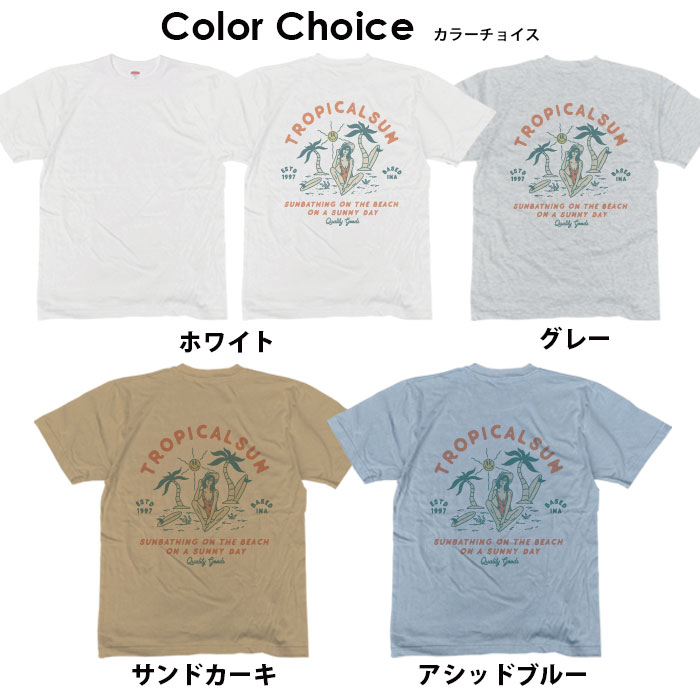 Tシャツ メンズ プリントtシャツ アメカジ ストリート サーフ バスケ バスケットボール JORDAN ロゴ シンプル メンズtシャツ プリント セール 送料無料 半袖 ティーシャツ XXL