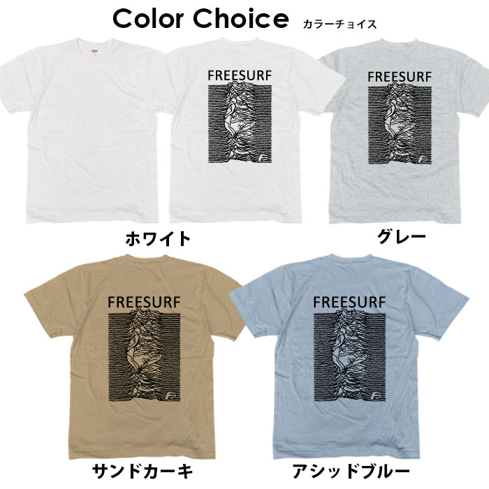 Tシャツ メンズ プリントtシャツ アメカジ ストリート サーフ バスケ バスケットボール JORDAN ロゴ シンプル メンズtシャツ プリント セール 送料無料 半袖 ティーシャツ XXL