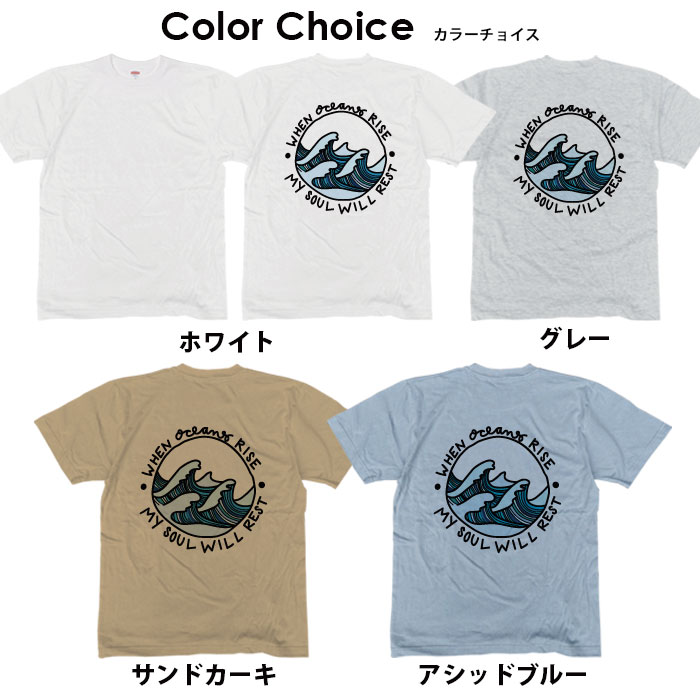 Tシャツ メンズ プリントtシャツ アメカジ ストリート サーフ バスケ バスケットボール JORDAN ロゴ シンプル メンズtシャツ プリント セール 送料無料 半袖 ティーシャツ XXL