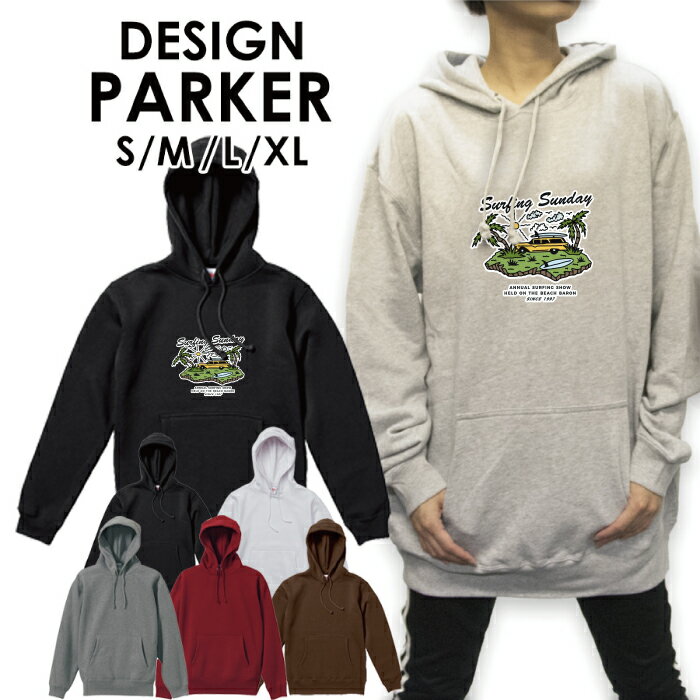 楽天Pixy送料無料 パーカー 長袖パーカー フード　レディース メンズ ユニセックス　スウェットパーカー トレーナー 裏起毛 パイル地 裏毛 薄手 安いプリント ロゴ フォト サーフ カジュアル カワイイ S M L XL XXLハワイ ハワイアン ビーチ サマー 西海岸 カリフォルニア 海 アロハ