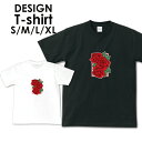 送料無料tシャツ 半袖 アメカジ サーフ surf カレッジ ロゴ カジュアル トップス プリントTシャツ ティーシャツ ロゴ tee シンプル メンズ レディ...