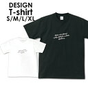 送料無料tシャツ 半袖 アメカジ サーフ surf カレッジ ロゴ カジュアル トップス プリントTシャツ ティーシャツ ロゴ tee シンプル メンズ レディ...