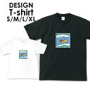 送料無料tシャツ 半袖 アメカジ サーフ surf カレッジ ロゴ カジュアル トップス プリントTシャツ ティーシャツ ロゴ tee シンプル メンズ レディ...