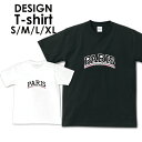 送料無料tシャツ 半袖 アメカジ サーフ surf カレッジ ロゴ カジュアル トップス プリントTシャツ ティーシャツ ロゴ tee シンプル メンズ レディ...