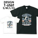 送料無料tシャツ 半袖 アメカジ サーフ surf カレッジ ロゴ カジュアル トップス プリントTシャツ ティーシャツ ロゴ tee シンプル メンズ レディース おしゃれ プリントハワイ ハワイアン ビーチ サマー 西海岸 カリフォルニア 海 アロハ