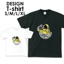 送料無料tシャツ 半袖 アメカジ サーフ surf カレッジ ロゴ カジュアル トップス プリントTシャツ ティーシャツ ロゴ tee シンプル メンズ レディ...