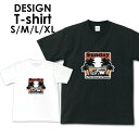 送料無料tシャツ 半袖 アメカジ サーフ surf カレッジ ロゴ カジュアル トップス プリントTシャツ ティーシャツ ロゴ tee シンプル メンズ レディース おしゃれ プリントハワイ ハワイアン ビーチ サマー 西海岸 カリフォルニア 海 アロハ