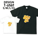 送料無料tシャツ 半袖 アメカジ サーフ surf カレッジ ロゴ カジュアル トップス プリントTシャツ ティーシャツ ロゴ tee シンプル メンズ レディース おしゃれ プリントハワイ ハワイアン ビーチ サマー 西海岸 カリフォルニア 海 アロハ(4)