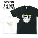 送料無料tシャツ 半袖 アメカジ サーフ surf カレッジ ロゴ カジュアル トップス プリントTシャツ ティーシャツ ロゴ tee シンプル メンズ レディース おしゃれ プリントハワイ ハワイアン ビーチ サマー 西海岸 カリフォルニア 海 アロハ