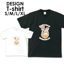 送料無料tシャツ 半袖 アメカジ サーフ surf カレッジ ロゴ カジュアル トップス プリントTシャツ ティーシャツ ロゴ tee シンプル メンズ レディ...