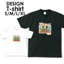 送料無料tシャツ 半袖 アメカジ サーフ surf カレッジ ロゴ カジュアル トップス プリントTシャツ ティーシャツ ロゴ tee シンプル メンズ レディ...