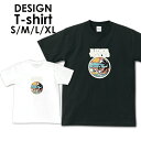 送料無料tシャツ 半袖 アメカジ サーフ surf カレッジ ロゴ カジュアル トップス プリントTシャツ ティーシャツ ロゴ tee シンプル メンズ レディ...