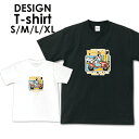送料無料tシャツ 半袖 アメカジ サーフ surf カレッジ ロゴ カジュアル トップス プリントTシャツ ティーシャツ ロゴ tee シンプル メンズ レディ...