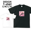 送料無料tシャツ 半袖 アメカジ サーフ surf カレッジ ロゴ カジュアル トップス プリントTシャツ ティーシャツ ロゴ tee シンプル メンズ レディ...
